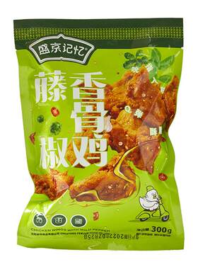 藤椒香骨鸡半成品300g盛京记忆