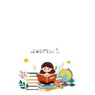 天天小练笔送语文教材同步作文小学生三四五六年级上册下册作文仿写老师推荐边学边写视频讲解极速发货