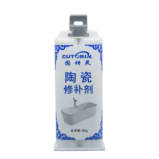 陶瓷修补剂釉面瓷砖裂缝搪瓷锅洗手盆修复胶水瓷器浴缸填补膏粘陶瓷的专用胶补坑洞蹲便器马桶水箱盖破损补漏