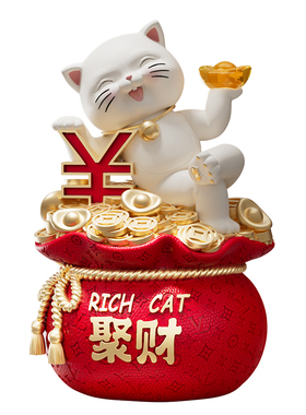 躺赚招财猫摆件高级感客厅存钱罐前台装饰送朋友开业礼物生意兴隆