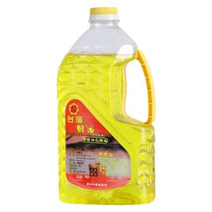 台湾灯油液体酥油供佛无烟点灯油液体香佛前灯点灯佛具用品大全