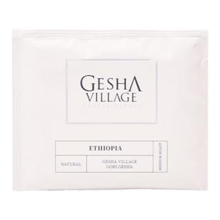 斜杠咖啡 瑰夏村庄园瑰夏精品挂耳咖啡美式现磨手冲滤挂黑咖啡粉