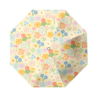 高颜值太阳伞防晒防紫外线女小巧便携遮阳伞黑胶晴雨两用自动雨伞