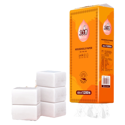 九九香挂抽式面巾纸1280张实惠装