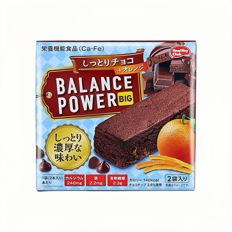 日本进口滨田代餐能量饼干棒黄油味低卡零食低热量营养饱腹压缩饼