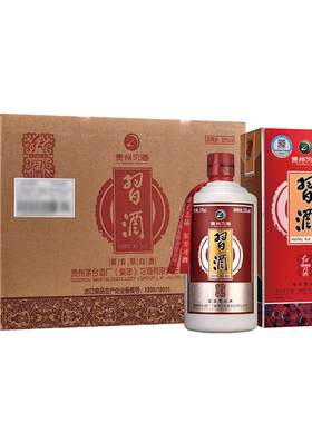 贵州习酒红习酒500ml*6瓶