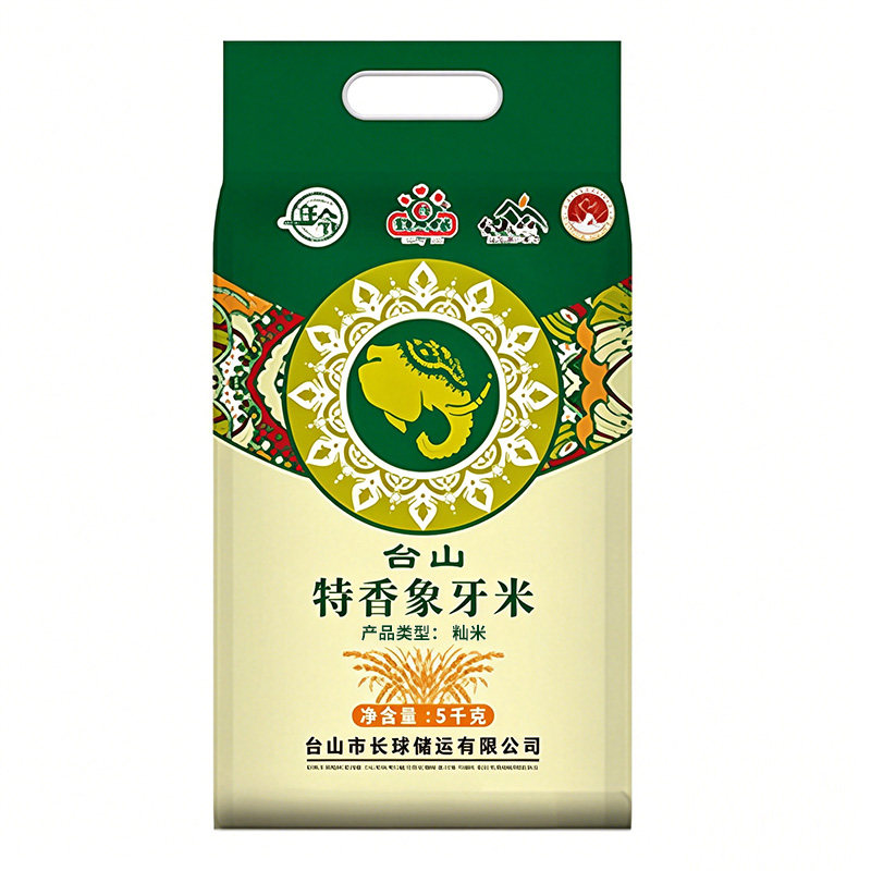 广东台山长球10斤装特香象牙香米