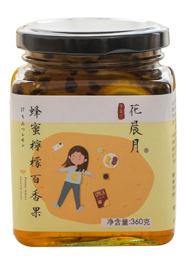 蜂蜜柠檬百香果酸甜解腻