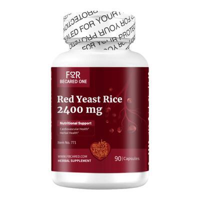 美国进口红曲米胶囊普丽普莱