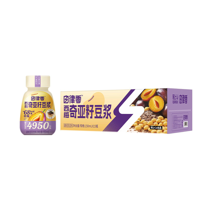 轻上西梅奇亚籽豆浆早餐豆乳饮品