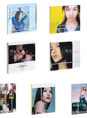 官方正版 elva萧亚轩专辑合集 爱的主打歌吻 美丽的插曲 CD唱片碟