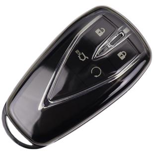 适用长安钥匙套cs75plus逸动cs55plus欧尚x5 x7逸达uniz univ全包