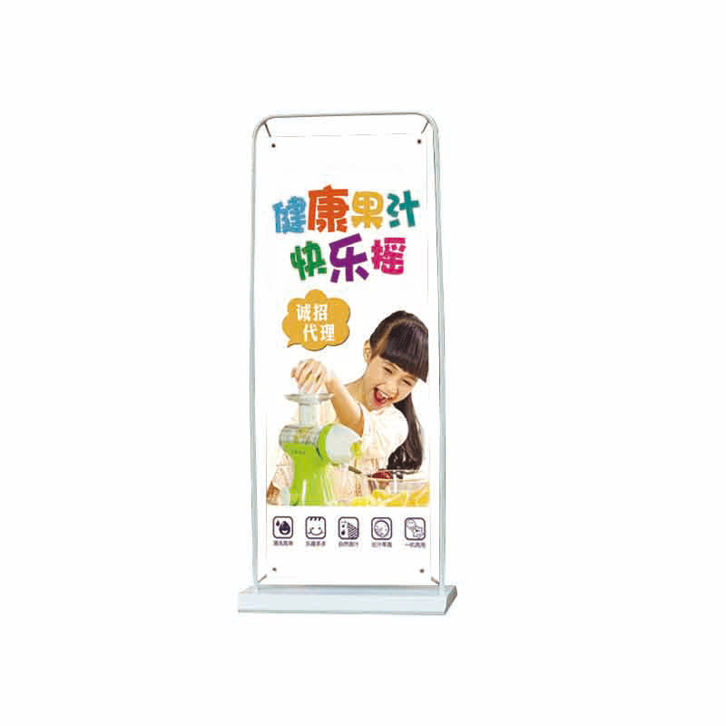 x门型展架80x180广告牌展示牌立式落地式易拉宝海报设计定制架子