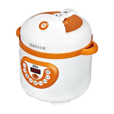 洛贝2L迷你全自动阿迪锅电压力锅