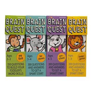 点读版英文BQ问答卡Brain quest学前英语启蒙卡大脑任务4盒