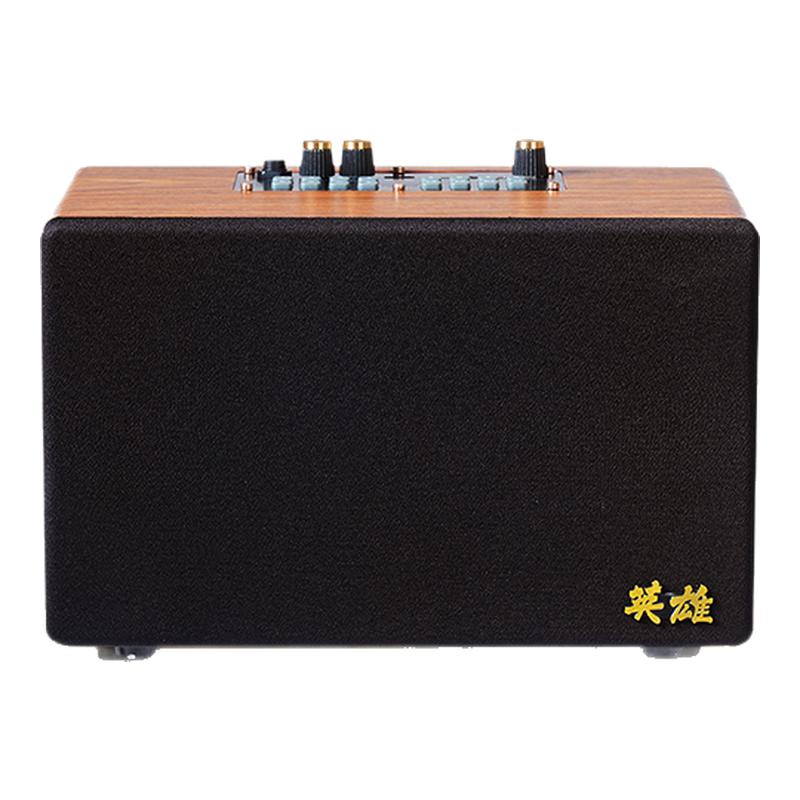英雄胡桃木重低音大音响HIFI音质家用大音箱手机平板台式机电视用