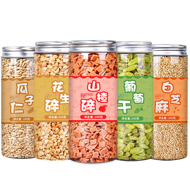 冰粉配料伴侣全套组合一站够齐