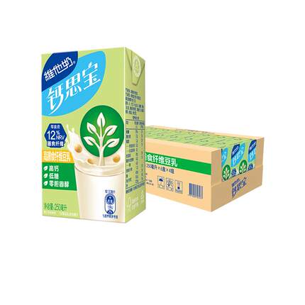 【轻盈小绿盒】维他奶低糖高钙高膳食纤维豆乳250ml*24盒整箱