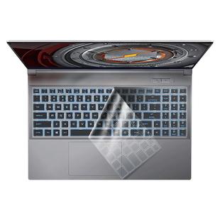 适用机械革命蛟龙16k键盘膜Z2Air极光16Pro泰坦Plus旷世X深海5幽灵z3钛E钽X10Ti无界14X Pro保护膜苍龙贴2025