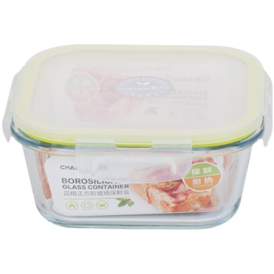 茶花微波炉加热水果密封保鲜盒