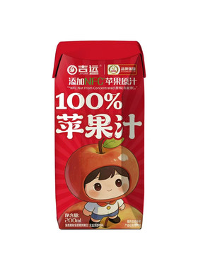 吉远100%NFC苹果汁0添加果汁饮品