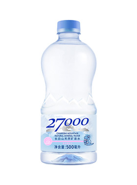 27000婴幼儿天然矿泉水