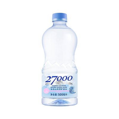 27000婴幼儿天然矿泉水