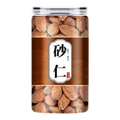 砂仁中药材500g正品旗舰店阳春砂仁毛砂仁沙仁煲汤的功效养胃香料