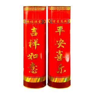 莲花斗烛7天酥油斗烛雕花寺院家用无烟蜡烛供佛灯长明灯15天蜡烛