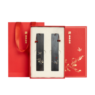 善琏湖笔事事如意书签礼盒实木紫光檀手工螺钿铜创意古风礼物木质高档简约套装文创礼品实用古典国风老师送礼