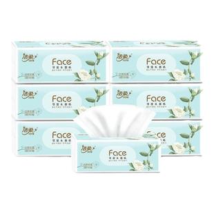 洁柔抽纸香味100抽家用可湿水面纸实惠装整箱纸抽餐巾纸擦嘴纸巾