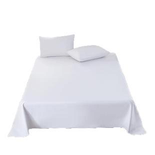 宾馆酒店白色床单美容院洗浴按摩店推拿纯色床单单件民宿隔脏宿舍