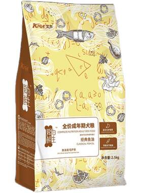 艾尔泰迪贵宾金毛萨摩成犬粮