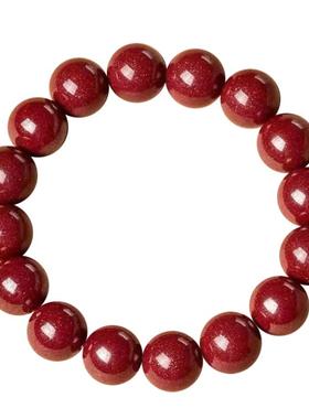 【100%正品保真】天然原矿真朱砂