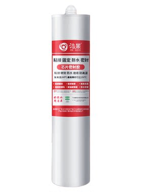 电子密封胶防水粘接强劲