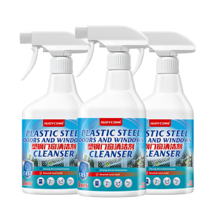 塑钢门窗清洗剂铝合金窗框强力翻新去污玻璃窗开荒保洁清洁非神器