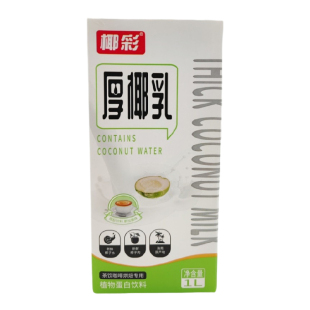 椰彩椰子水1L*12盒椰浆椰奶冻浓缩椰子汁椰拿铁甜品原料商用包邮