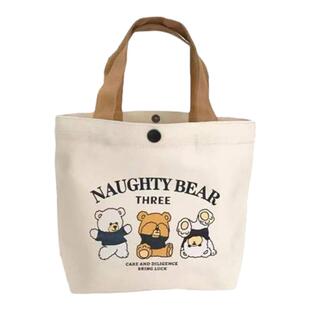 帆布包小巧小型百搭手提包女学生饭盒袋简约手提袋子上班族便当包