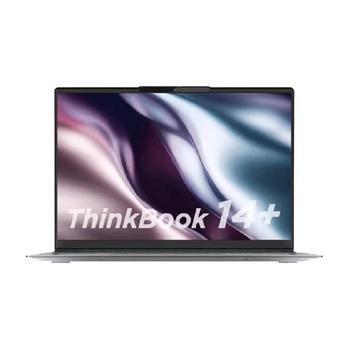 ThinkBook14+16+2024AIPC轻薄学生家用办公游戏旗舰笔记本电脑