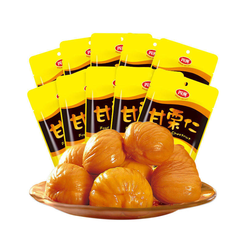 四洲甘香即食板栗仁无任何添加