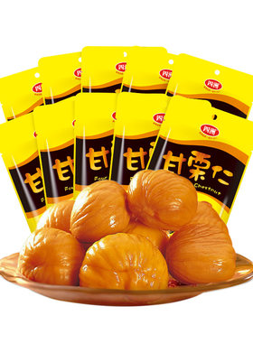 四洲甘香即食板栗仁无任何添加