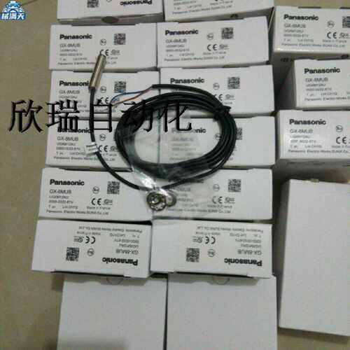 议价接近开关GX-30MU，GX-30MUB，GX-8MLU GX-8MLUB，GX-12MLU适