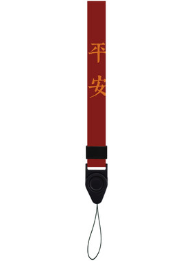 简约个性文字手机壳挂绳结实耐用