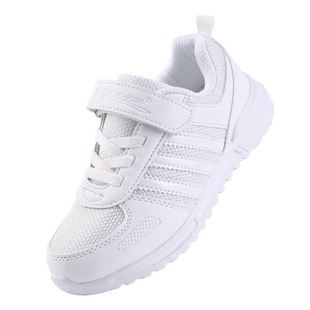 咔菲猫童鞋小白鞋网面运动鞋男女童魔术贴校鞋儿童春秋皮面学生鞋