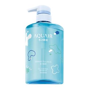 日本水之密语洗发水活力蓬感洗护去屑控油蓬松平衡水油男女400ml