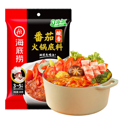 筷手小厨海底捞酸香番茄火锅底料酸甜口味番茄汤料调味料家用调料