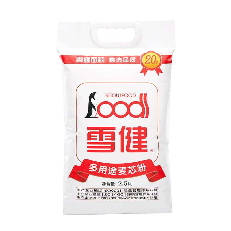 雪健多用途麦芯粉面条烘焙