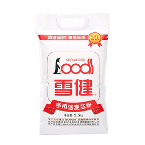 雪健多用途麦芯粉面条烘焙