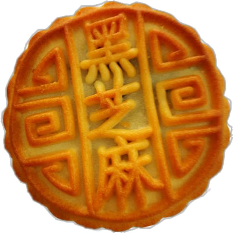 多口味迷你小月饼软皮五仁豆沙哈密瓜凤梨中秋广式月饼水果味散装