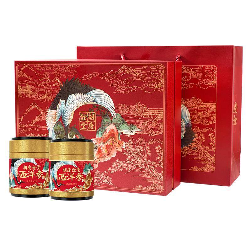 胡庆余堂西洋参礼盒装